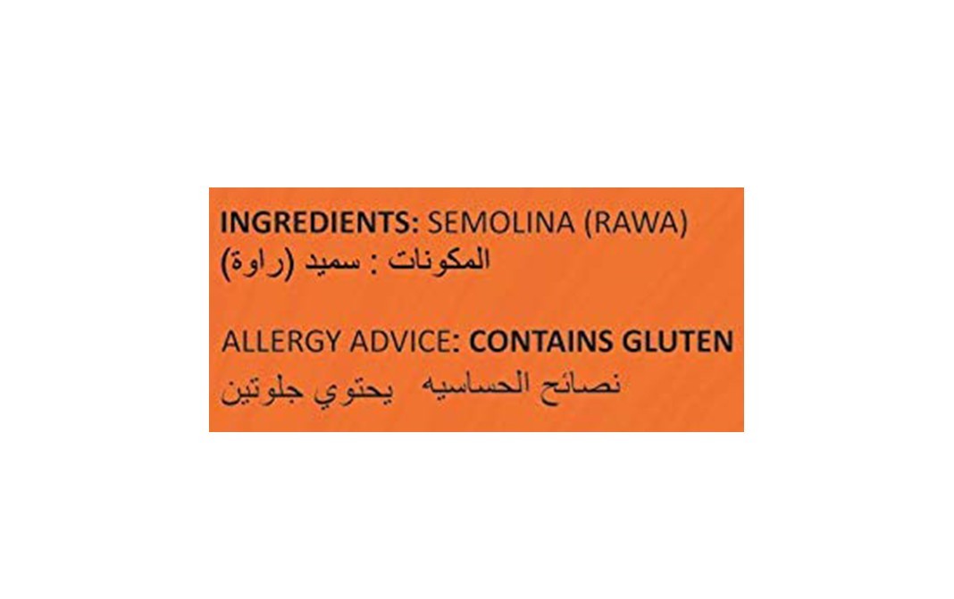 Fespro Vermicelli Plain    Pack  400 grams